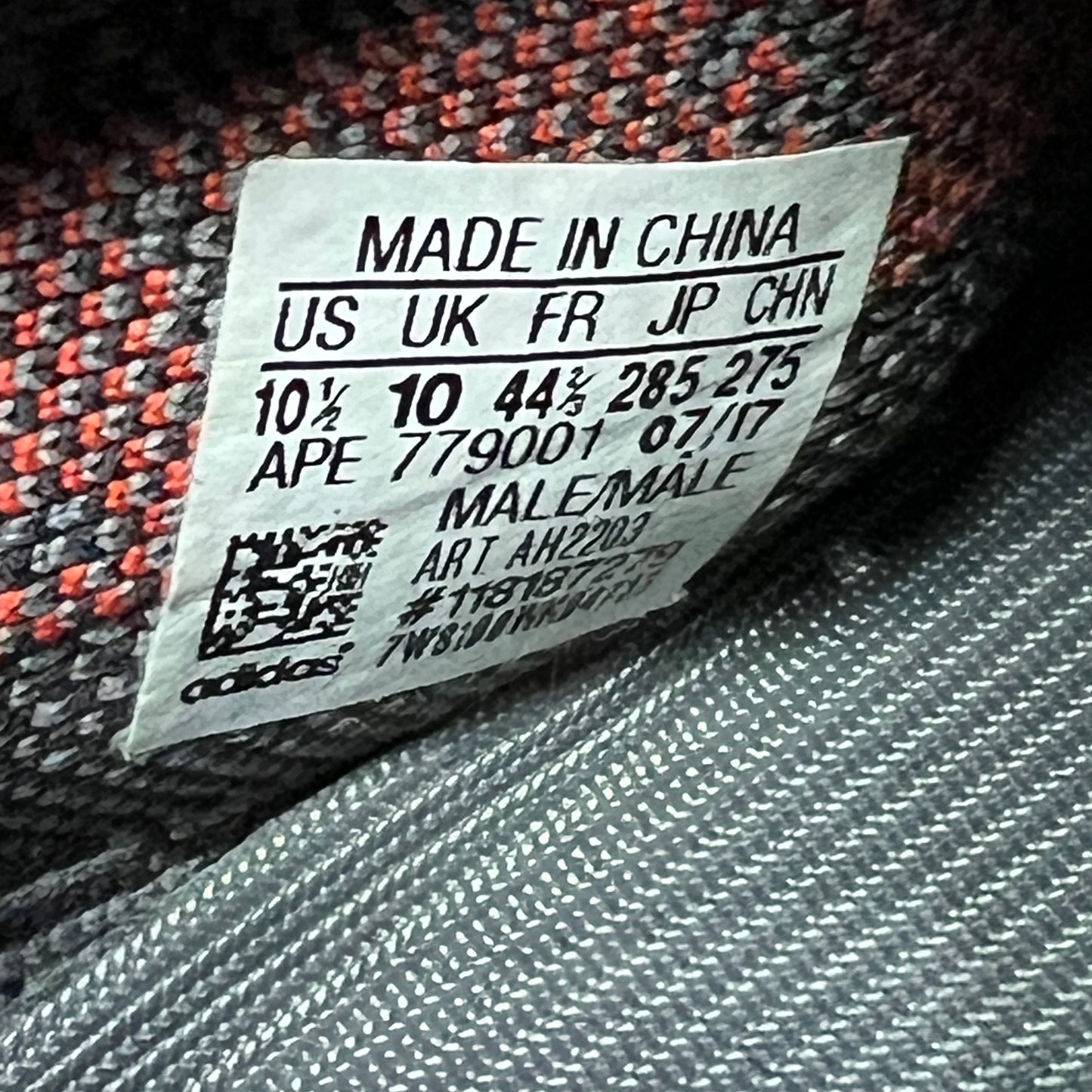 Yeezy 350 Beluga 2.0 (2017) Size 10.5 USED s23078