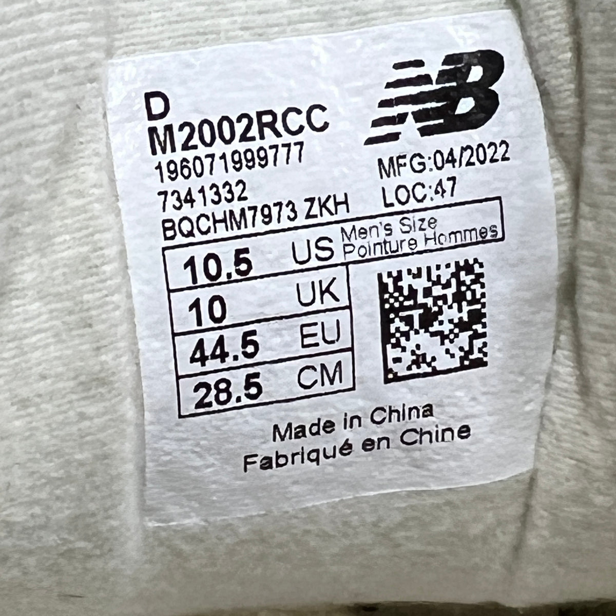New Balance 2002R Off White (2022) Size 10.5 USED s23286