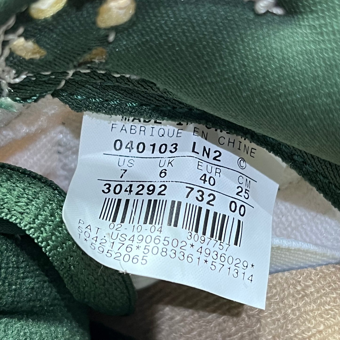 Nike SB Dunk Low Bonsai Green Hemp 2004 Size 7 NEW s4518