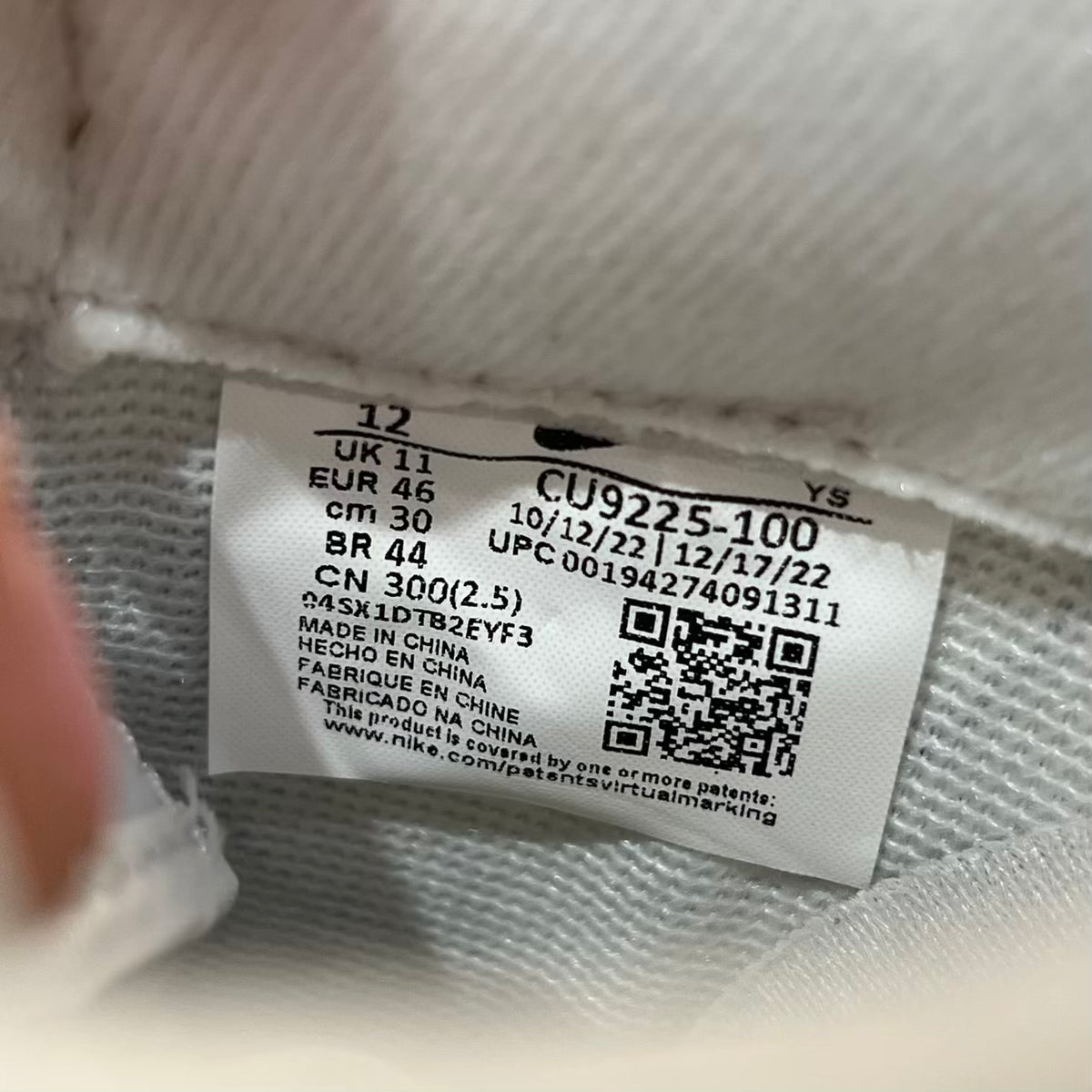 Nike Air Force 1 Low Supreme White (2020) Size 12 NEW s23865