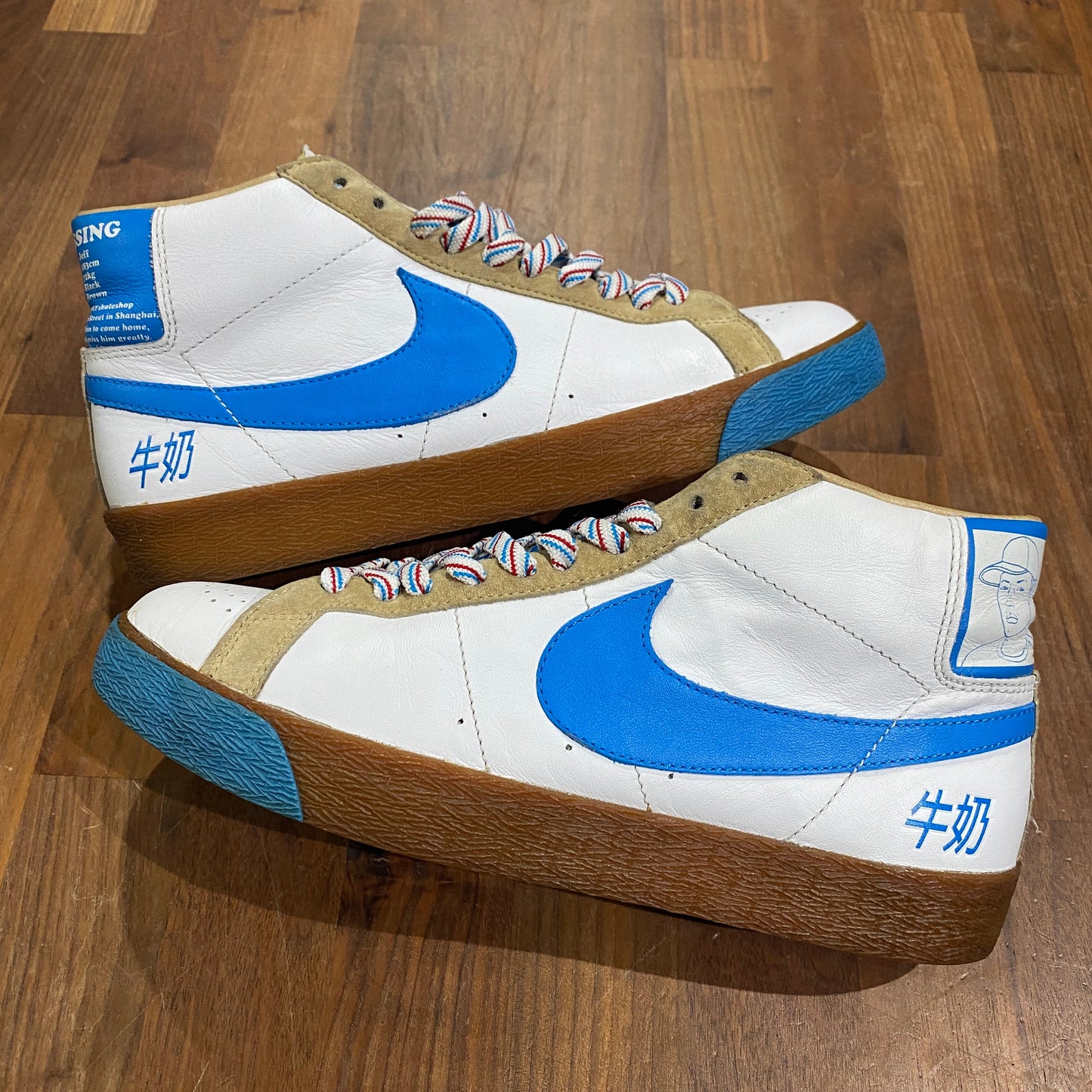 Nike SB Blazer Milk Crate 2006 Size 8 USED s4440