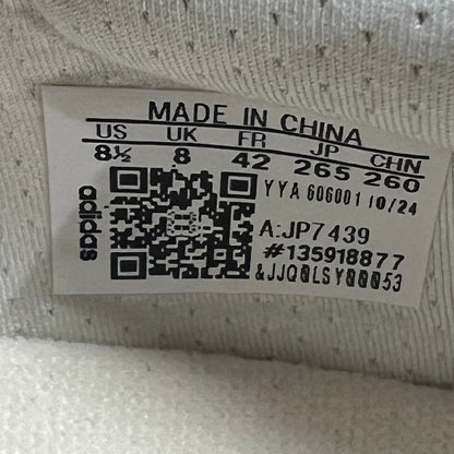 Adidas Y-3 Ultra Boost 5 Off White Wonder White (2024) Size 8.5 NEW s18499