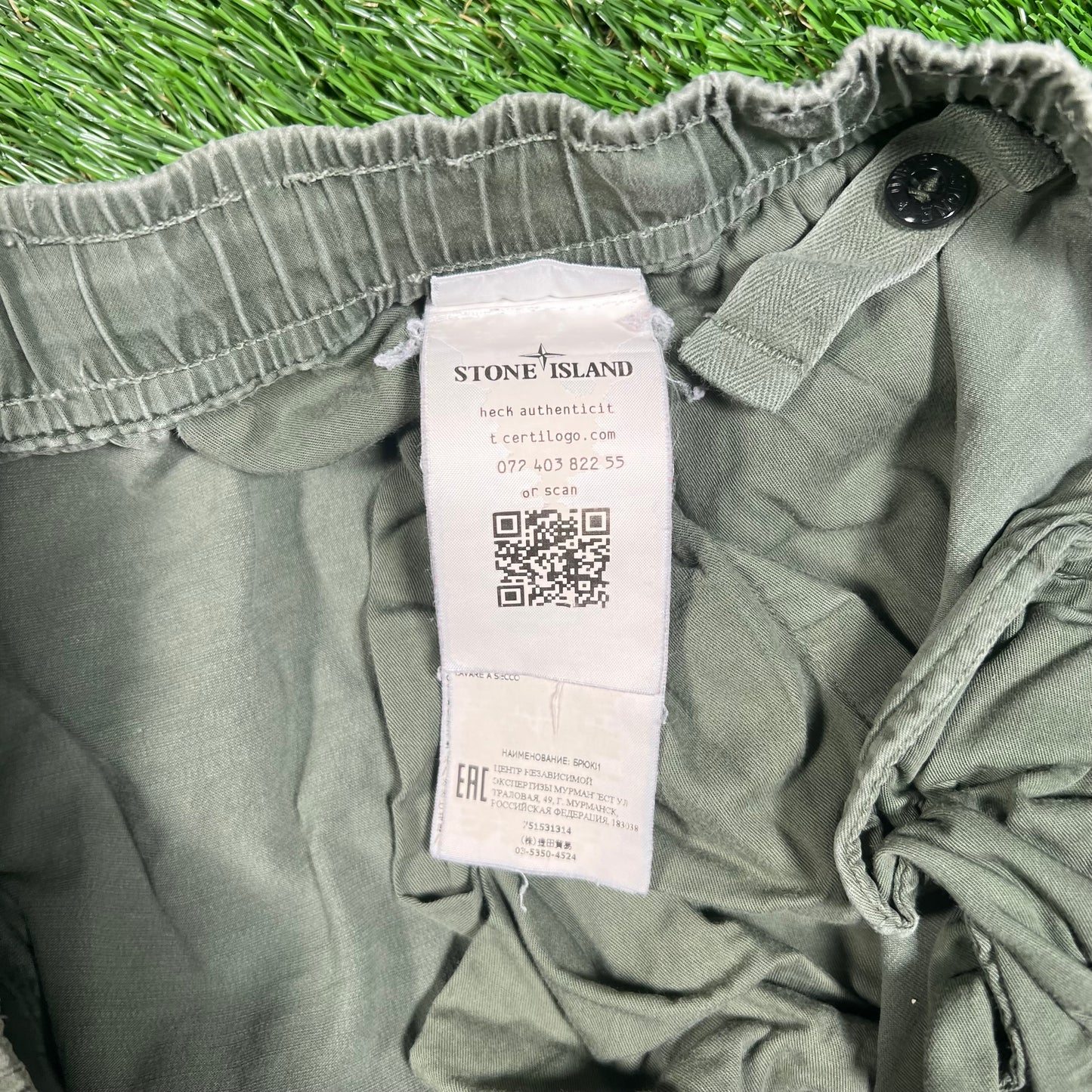 Stone Island Khaki Green Cargo Pants Size 33 USED x15237