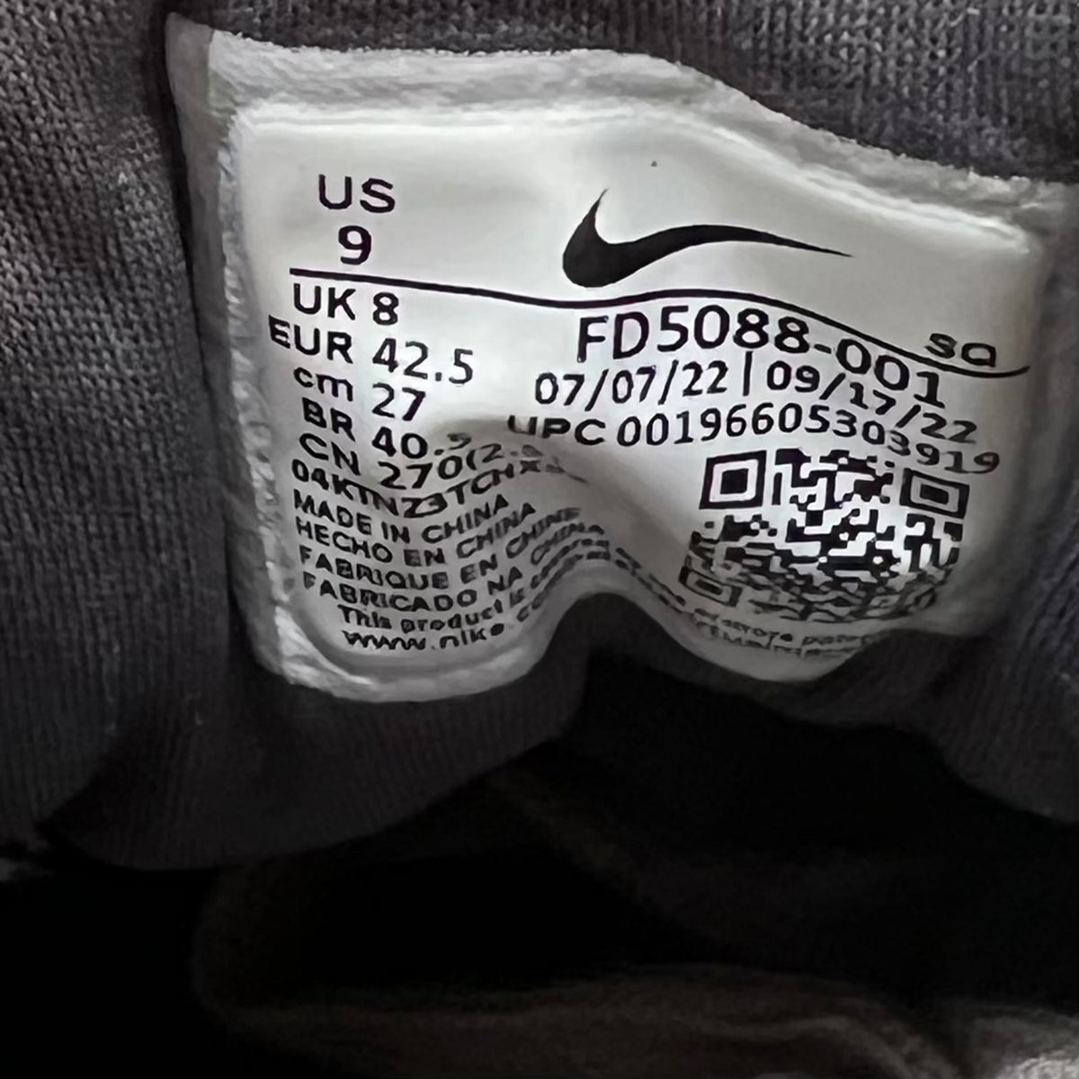 Nike Air Max 1 Crepe Soft Grey (2023) Size 9 USED s23253