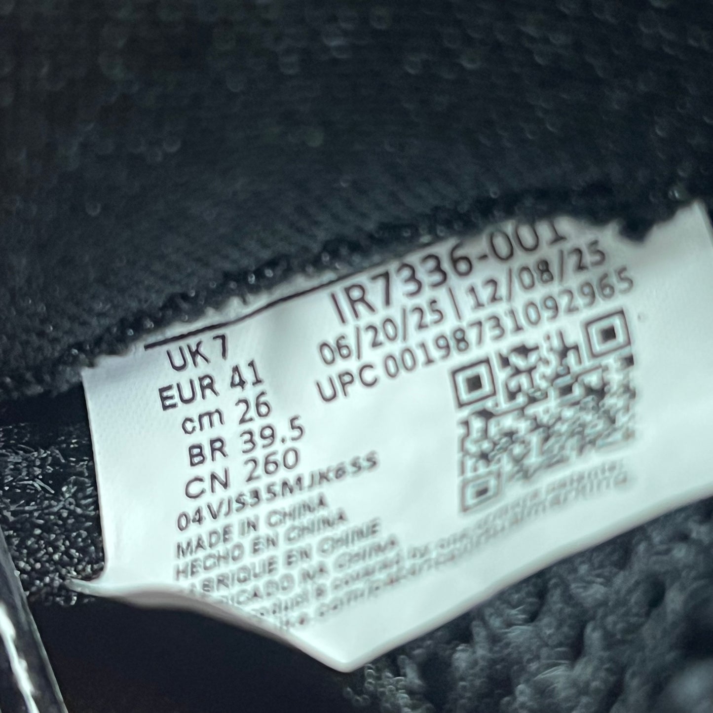 Nike Stranger Things Air Foamposite (2026) Size 8 NEW s21061