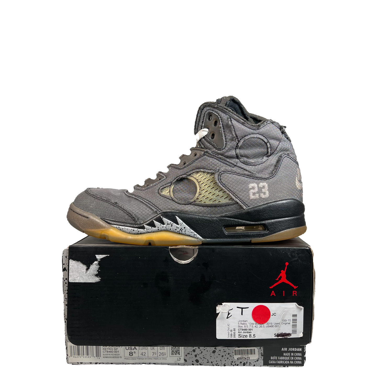 Jordan 5 Off White Muslin (2020) Size 8.5 USED s21718