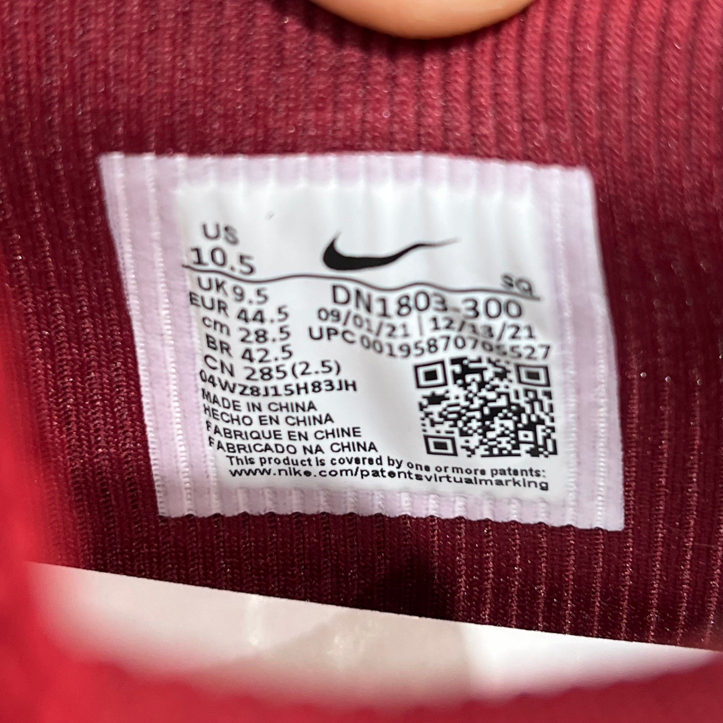 Nike Air Max 1 Concepts Mellow (2022) Size 10.5 NEW s19083