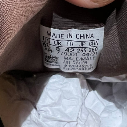 Yeezy 700 Copper Fade (2021) Size 8.5 NEW s20060