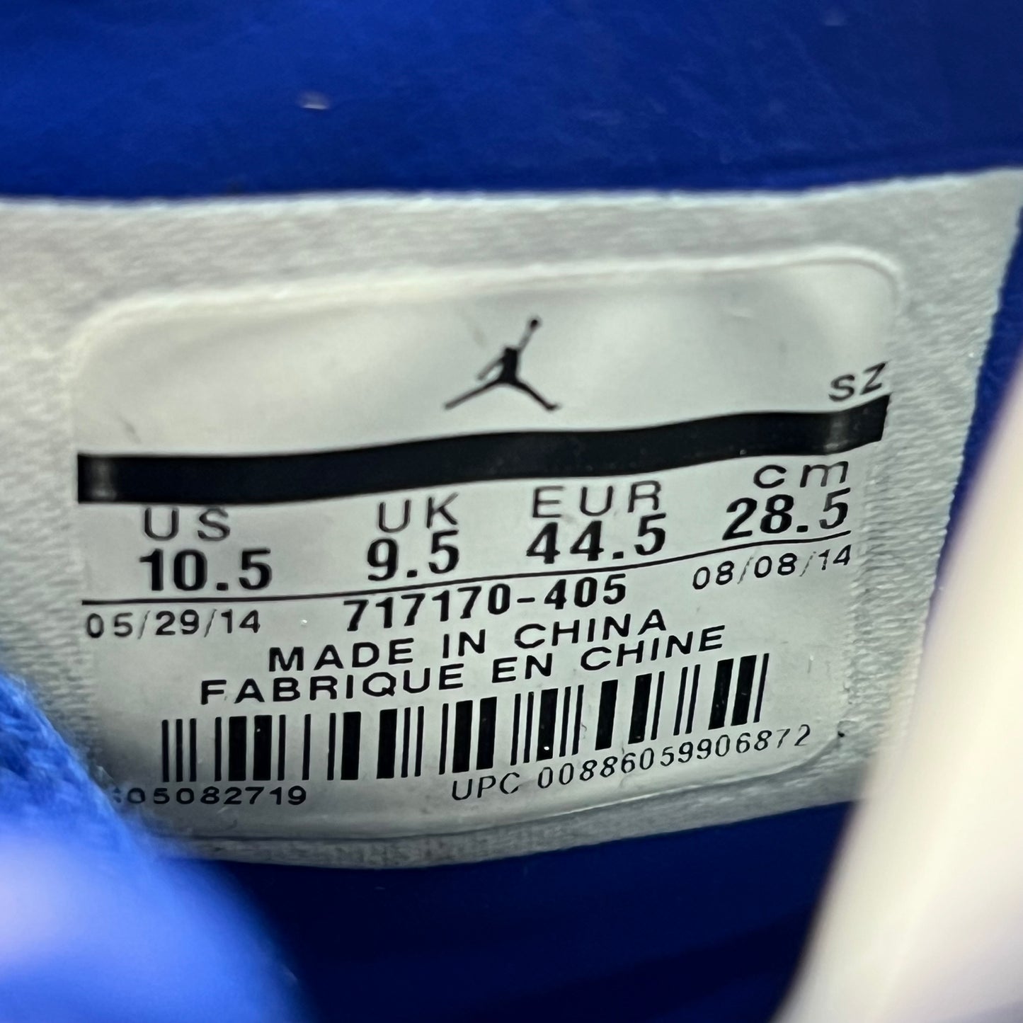 Jordan 2 Just Don Blue 2015 SIGNED Size 10.5 USED s13657