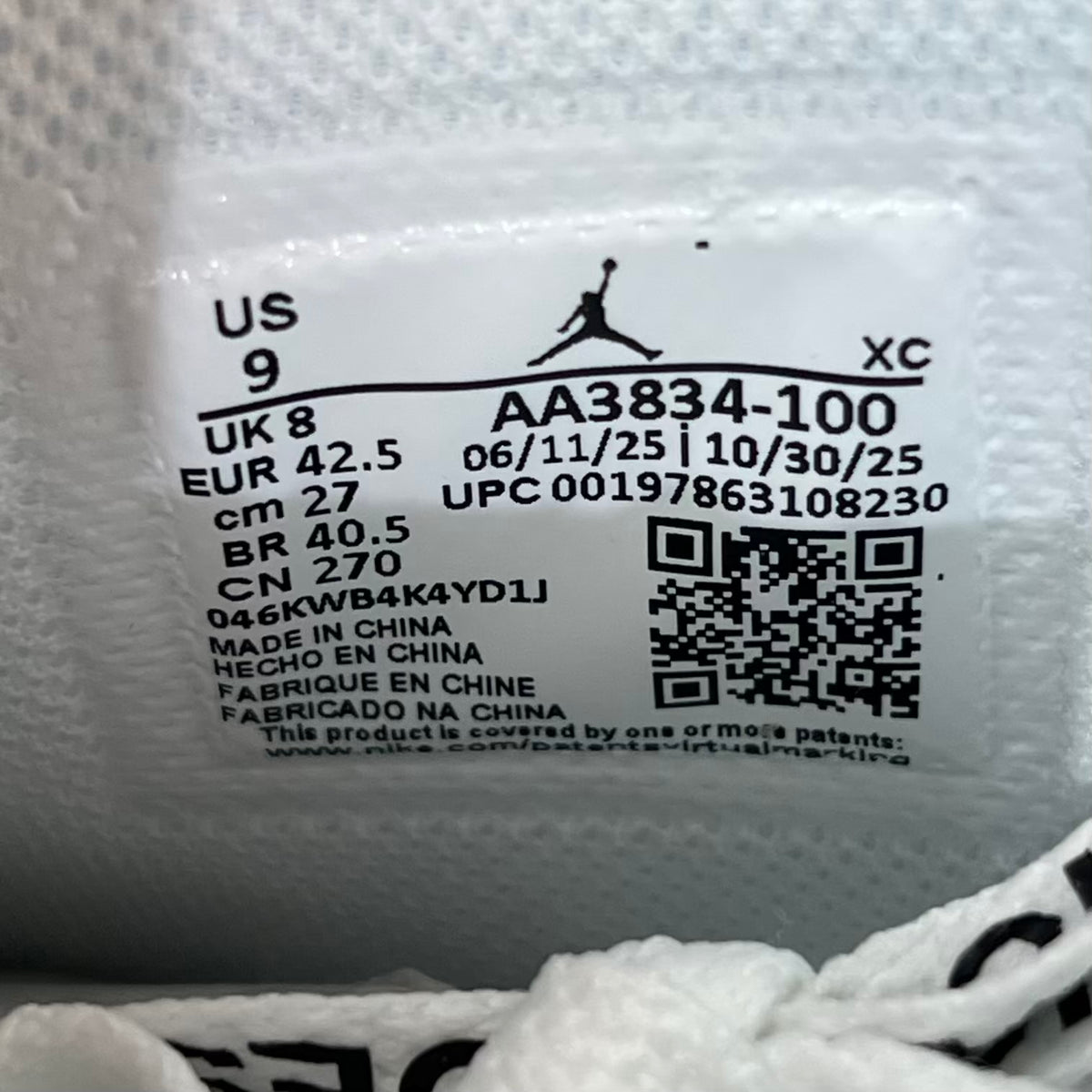 Jordan 1 Virgil Abloh Archive Alaska (2026) Size 9 NEW s23749