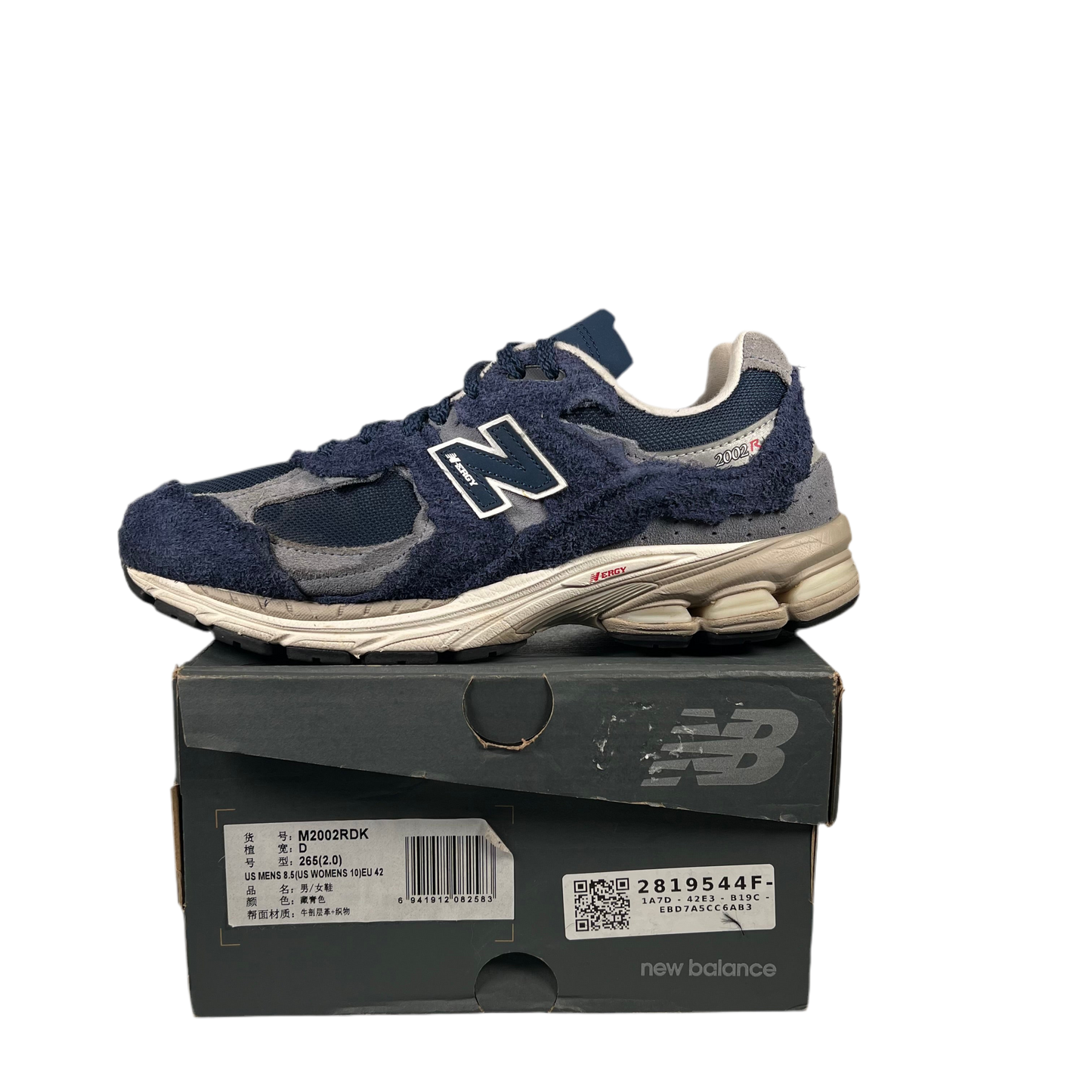 New Balance 2002R Protection Pack Navy Grey (2023) Size 8.5 USED s18374