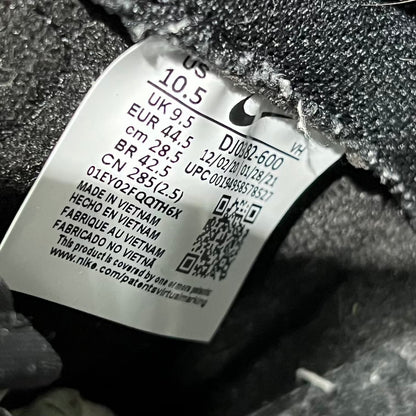 Nike Dunk High Fragment Beijing (2020) Size 10.5 USED s23602