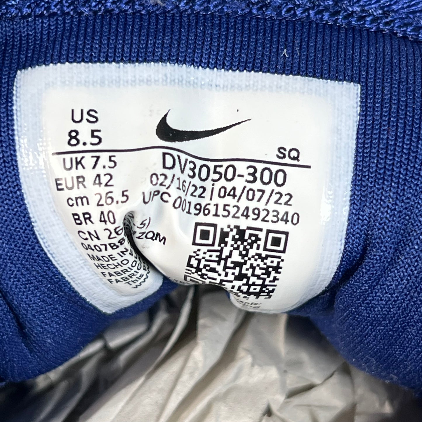Nike Air Max 1 Dirty Denim (2022) Size 8.5 USED s21837