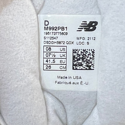 New Balance 992 PaperBoy Fried Egg (2021) Size 8 NEW s18549