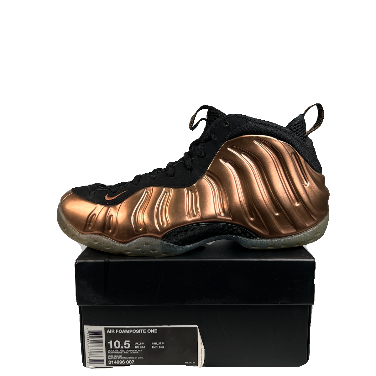 Nike Air Foamposite One Copper (2017) Size 10.5 USED s23132