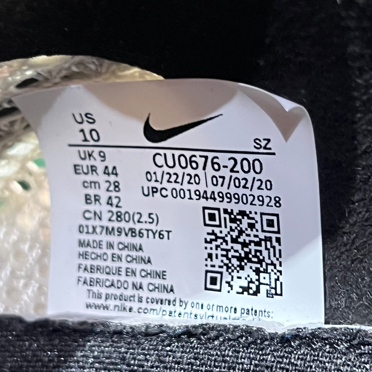 Nike Zoom MMW 4 Matthew M Williams Grey Size 10 USED s13867