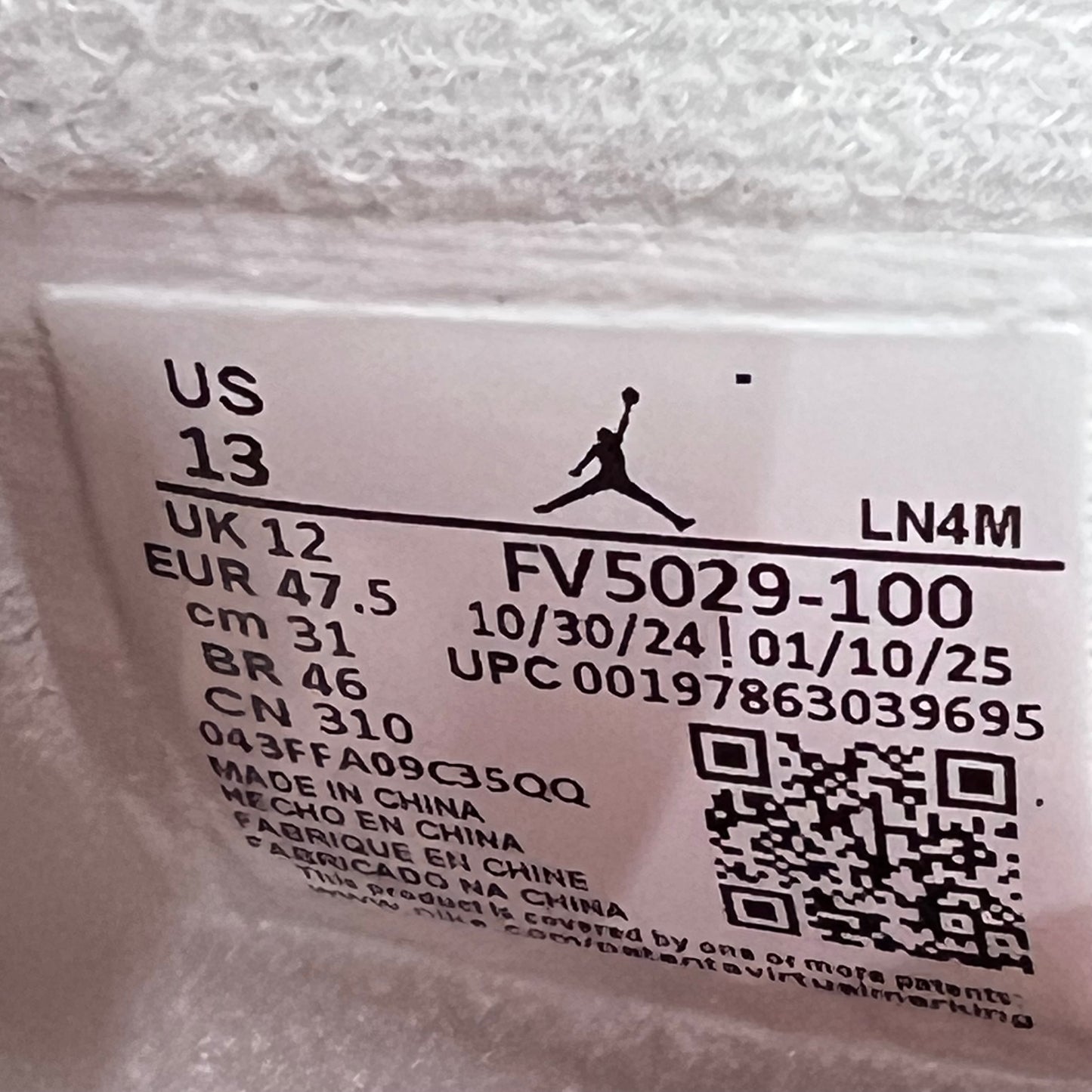 Jordan 4 White Cement (2025) Size 13 NEW S18305