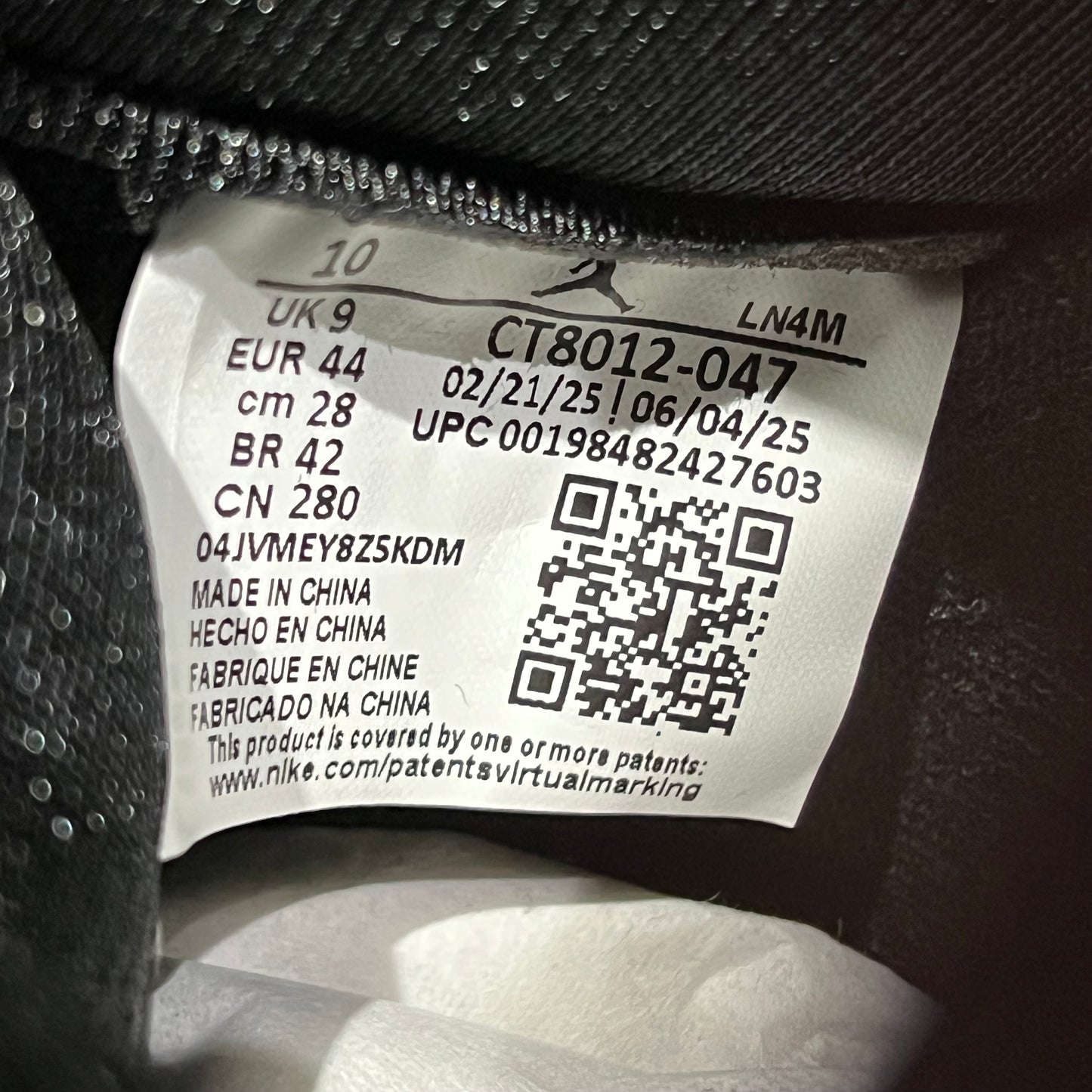 Jordan 11 Gamma (2025) Size 11.5 NEW s19945