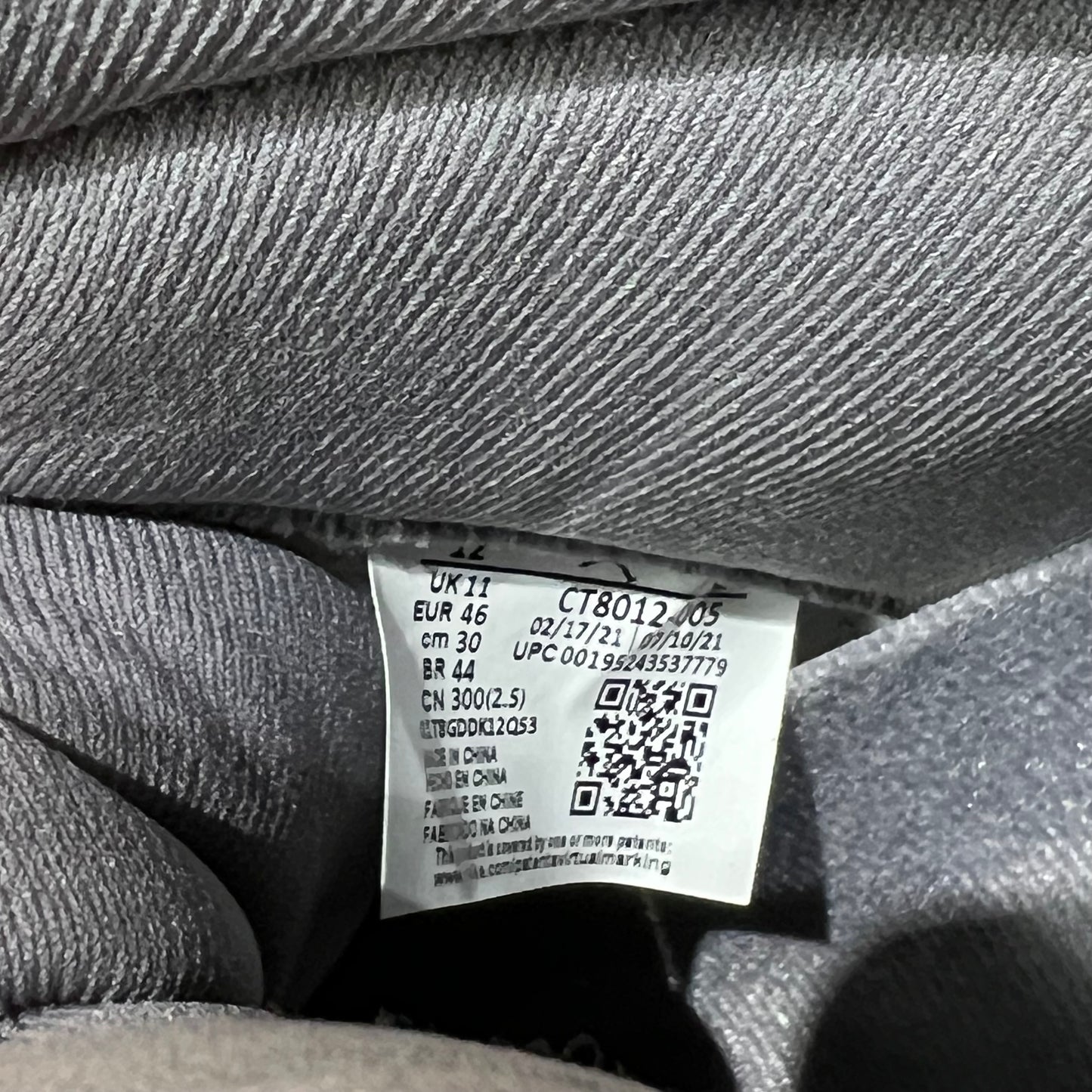 Jordan 11 Cool Grey (2021) Size 12 NEW s18591