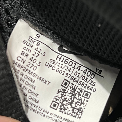 Nike Air Foamposite Psychic Blue Size 9 NEW s16197