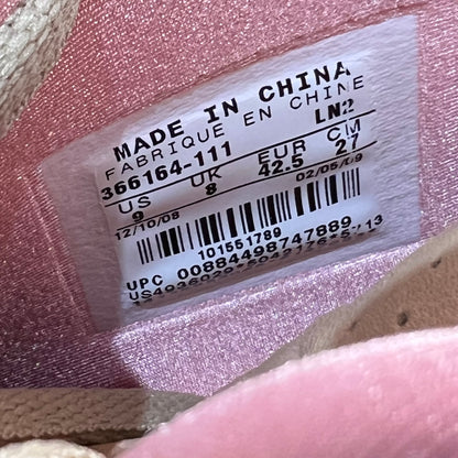 Nike Air Yeezy 1 Net Tan (2009) Size 9 NEW s18541