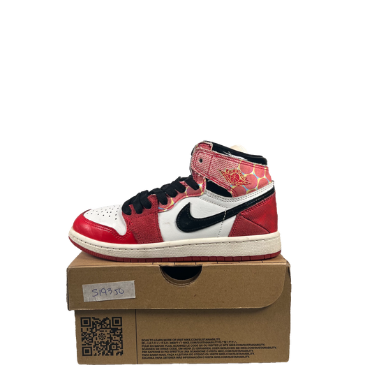 Jordan 1 High Spider-Man Across the Spider Verse (2023) Size 2Y USED s19351