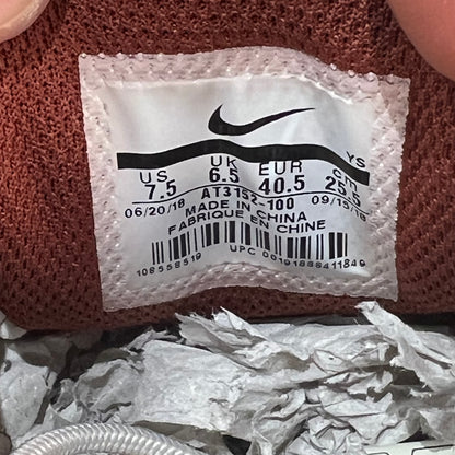 Nike Zoom Vomero 5 A Cold Wall Sail (2018) Size 7.5 USED s20295