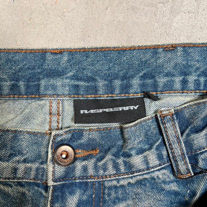 GV Gallery Raspberry Hills Distressed Double Knees Size Medium NEW x17645