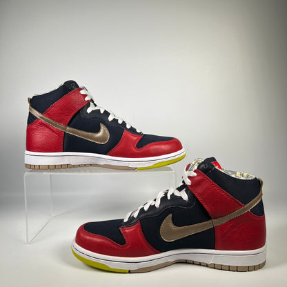 Nike Dunk High Premium Blue Marine (2007) Size 9 NEW s20817