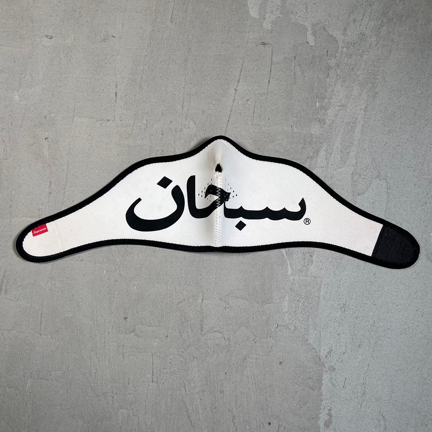 Supreme Arabic Logo White Facemask USED x17626