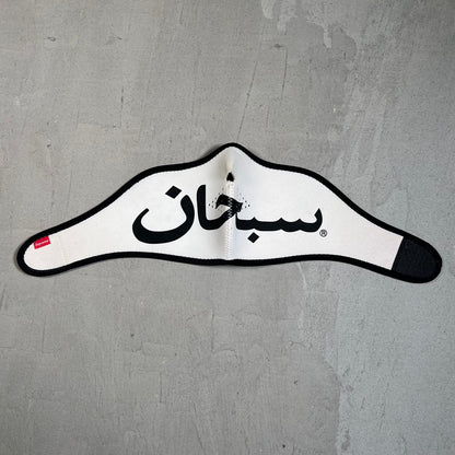 Supreme Arabic Logo White Facemask USED x17626