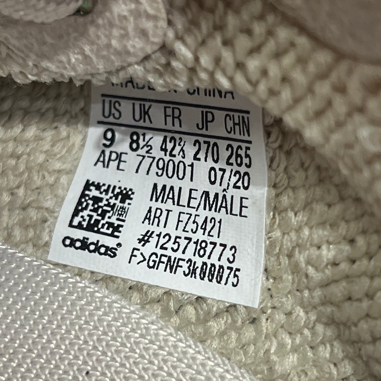 Adidas Yeezy 350 Israfil (2020) Size 9 NEW s22469