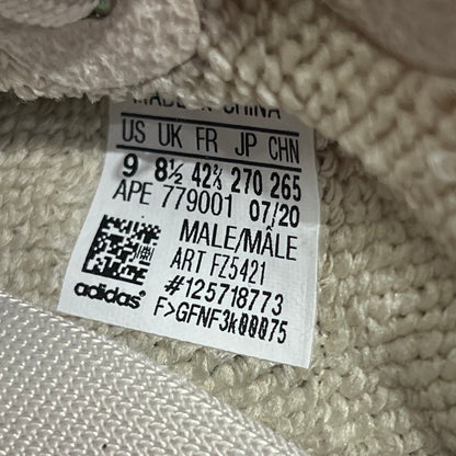 Adidas Yeezy 350 Israfil (2020) Size 9 NEW s22469