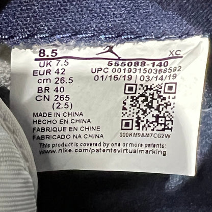 Jordan 1 High Obsidian (2019) Size 8.5 USED s19713