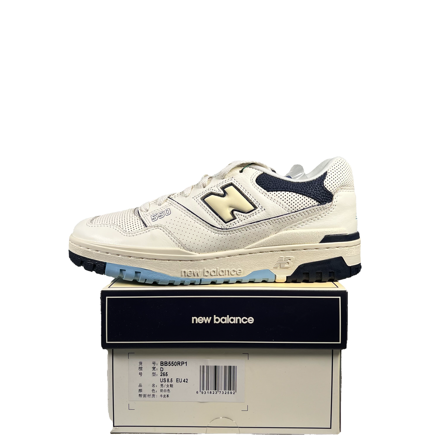 New Balance 550 Rich Paul (2021) Size 8.5 NEW s21025