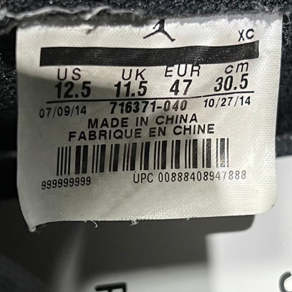 Jordan 1 High Fragment (9999 Sample) (2014) Size 12.5 USED s23575