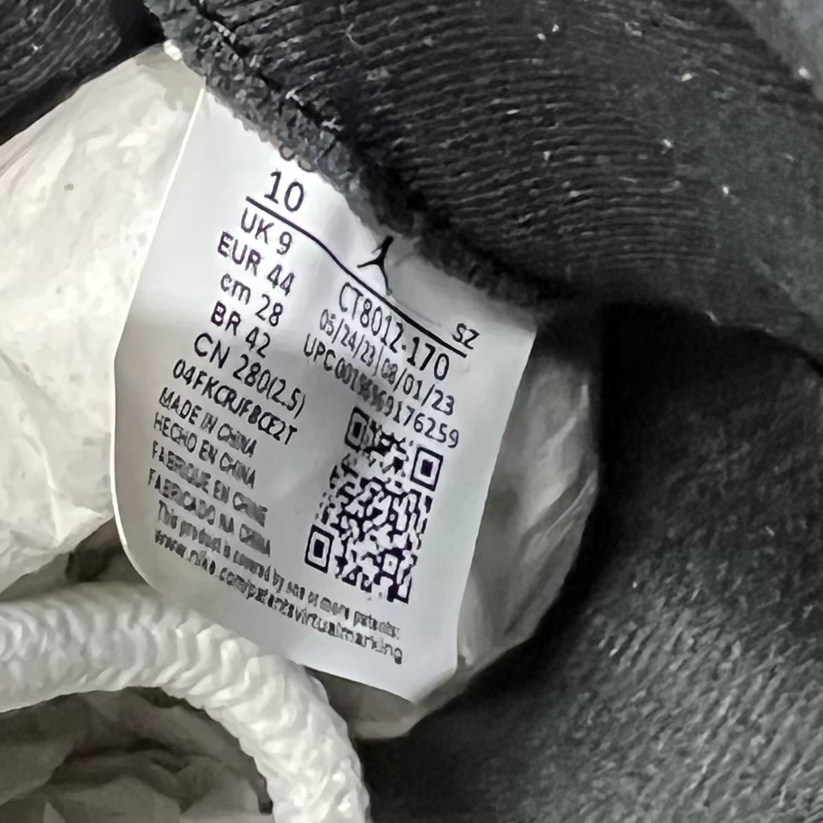Jordan 11 DMP Gratitude (2023) Size 10 USED s23389