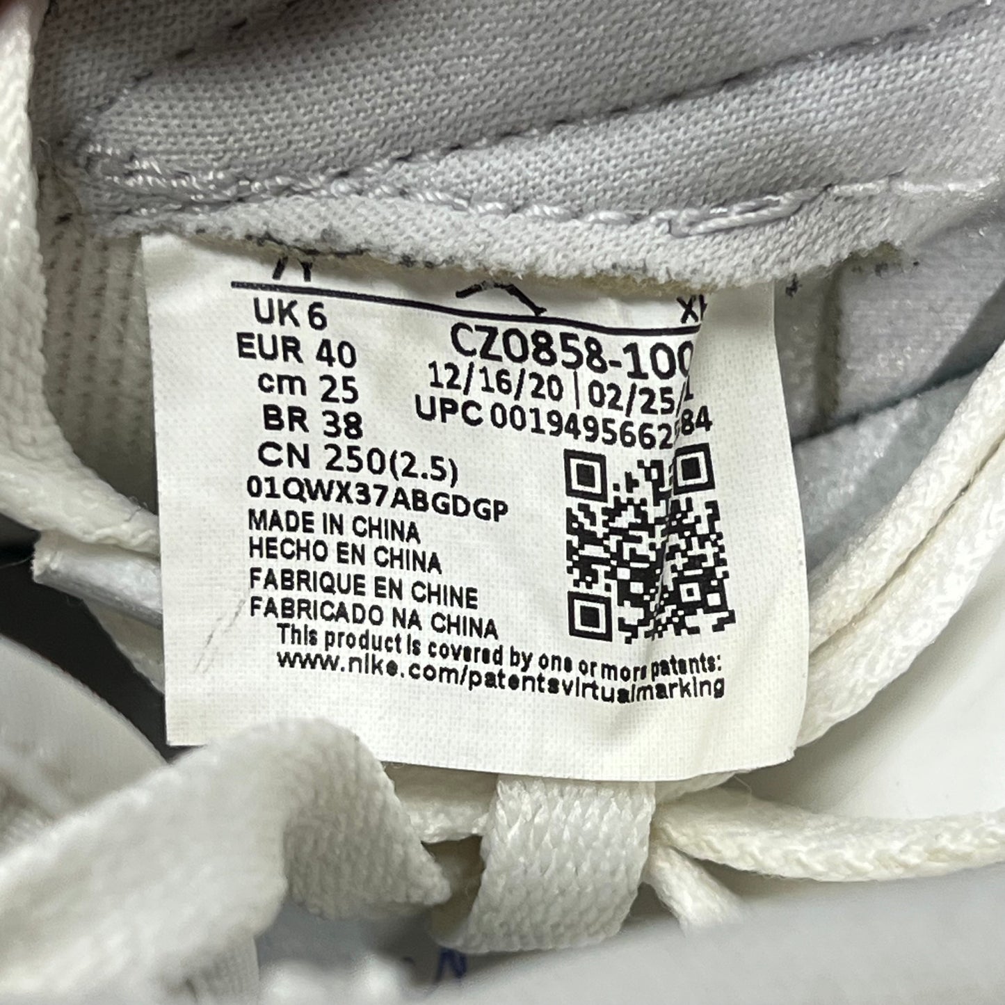 Jordan 1 Low Neutral Grey (2021) Size 7y USED s19635
