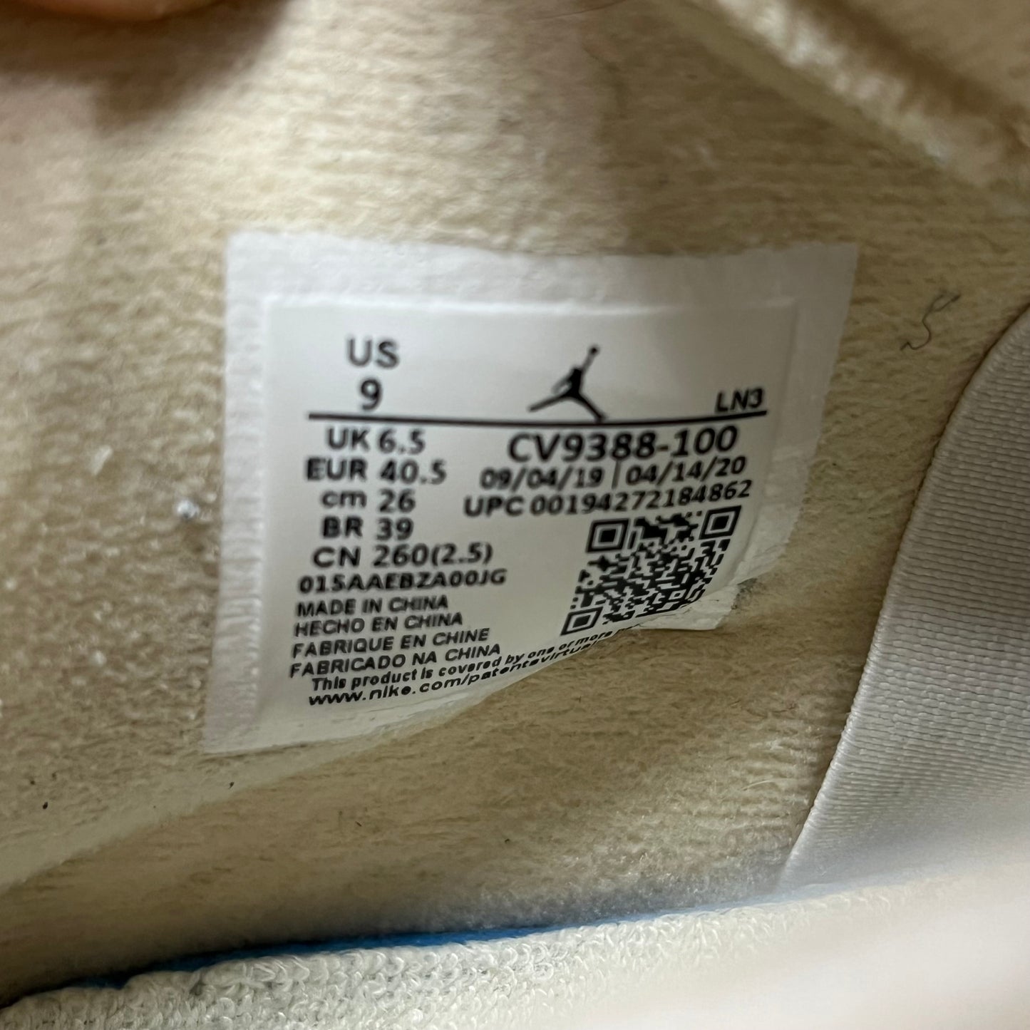 Jordan 4 Off White Sail Size 7.5m / 9w USED s15717