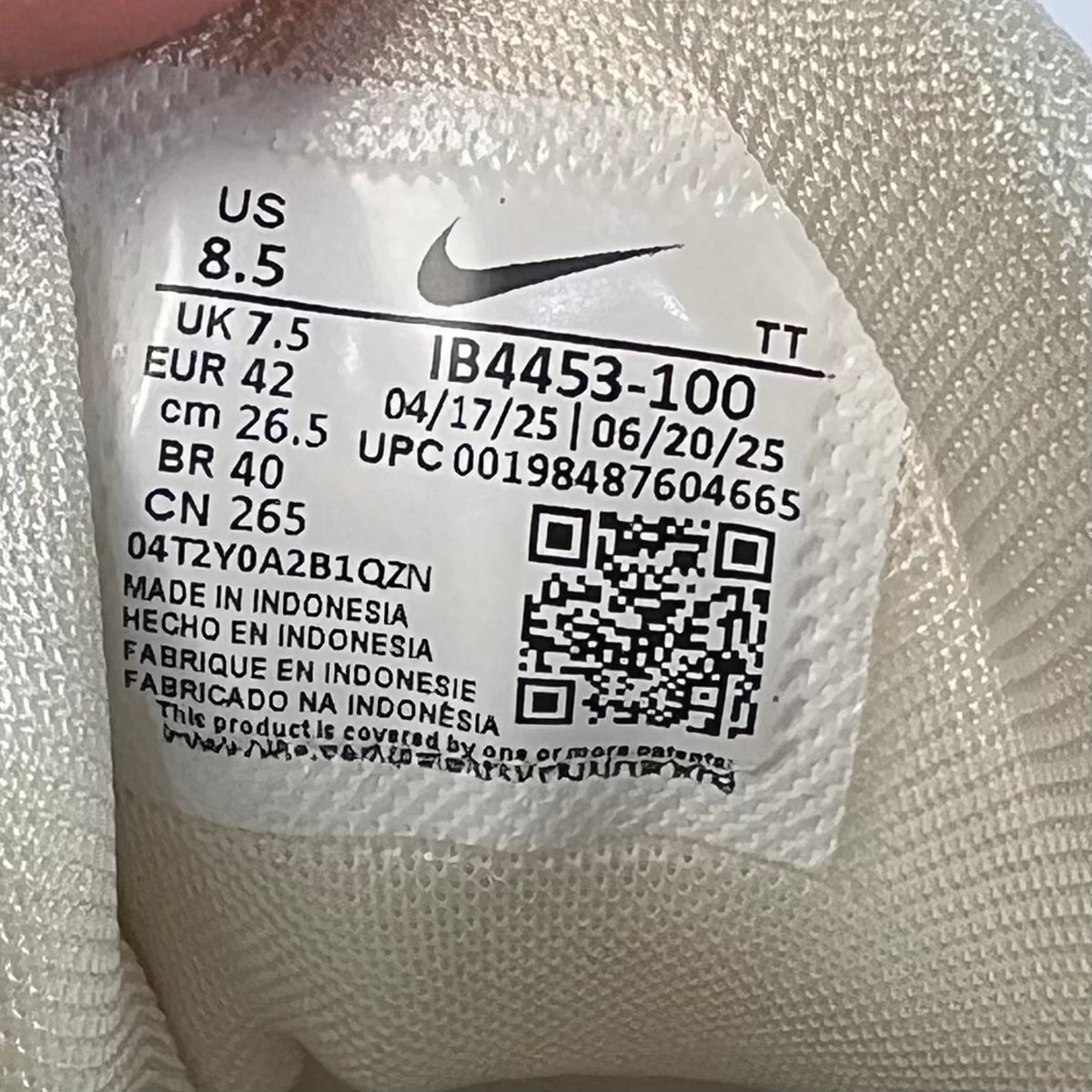 Nike Air Max 95 Undefeated Sail (2025) Size 8.5 USED s23596
