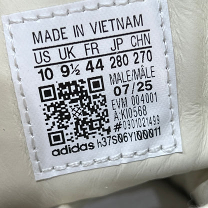 Adidas Supernova Indoor Kith Denim Gum (2025) Size 10 NEW S19773