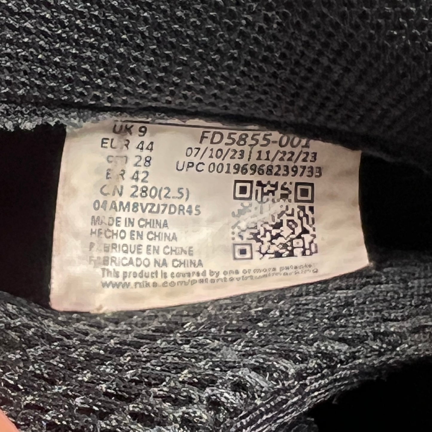 Nike Air Foamposite Anthracite (2023) Size 10 USED s22065