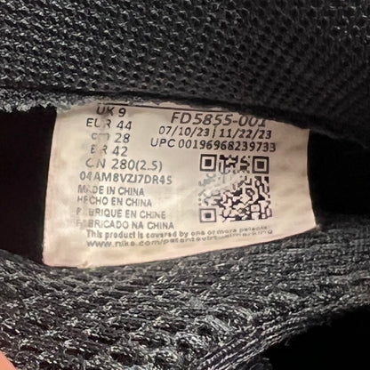 Nike Air Foamposite Anthracite (2023) Size 10 USED s22065