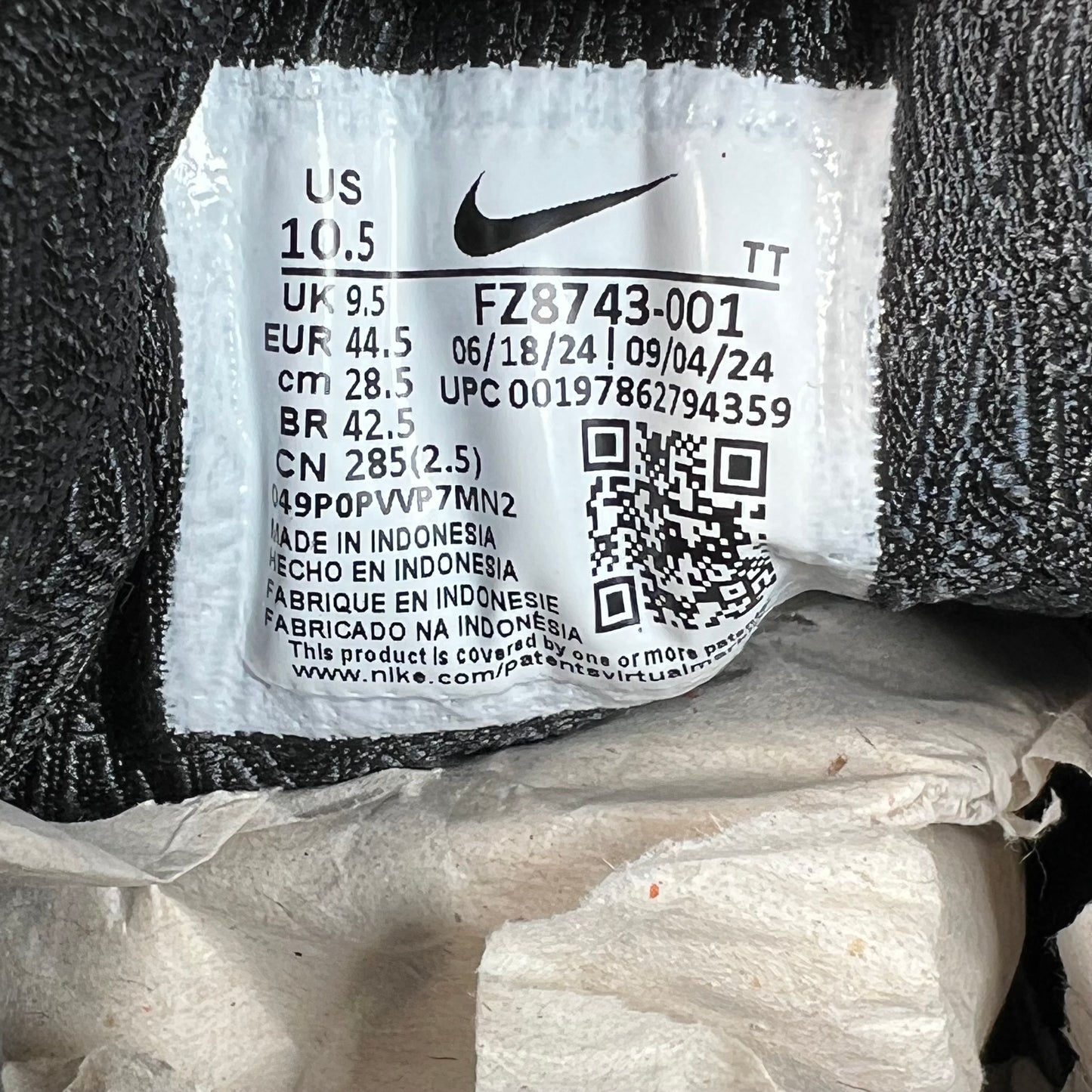 Nike Air Max 95 A Ma Maniere Hand Wash Cold (2025) Size 10.5 NEW s22064