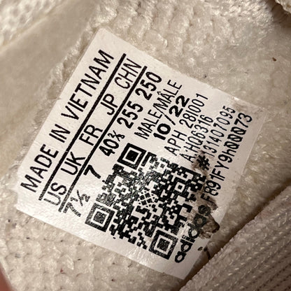 Yeezy 350 Bone Size 7.5 USED s17485