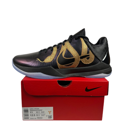 Nike Kobe 5 Protro Year of the Mamba Eggplant (2025) Size 11 NEW s18771