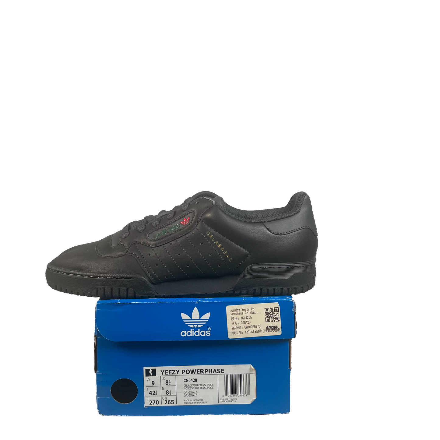 Yeezy Powerphase Calabasas Core Black (2018) Size 9 NEW s21895
