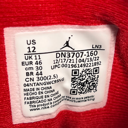 Jordan 3 Fire Red (2022) Size 12 NEW S17585