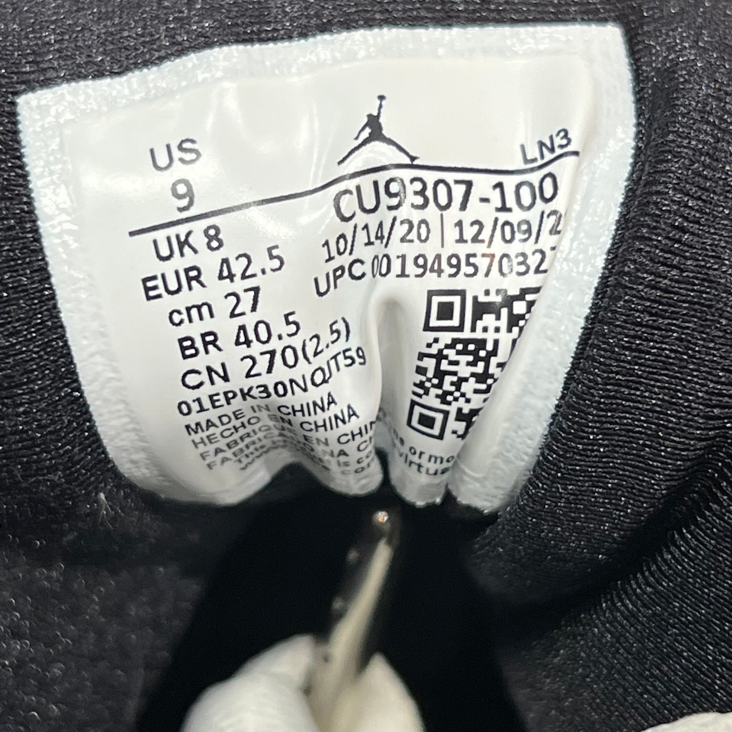 Jordan 7 Flint (2020) Size 9 USED s21589