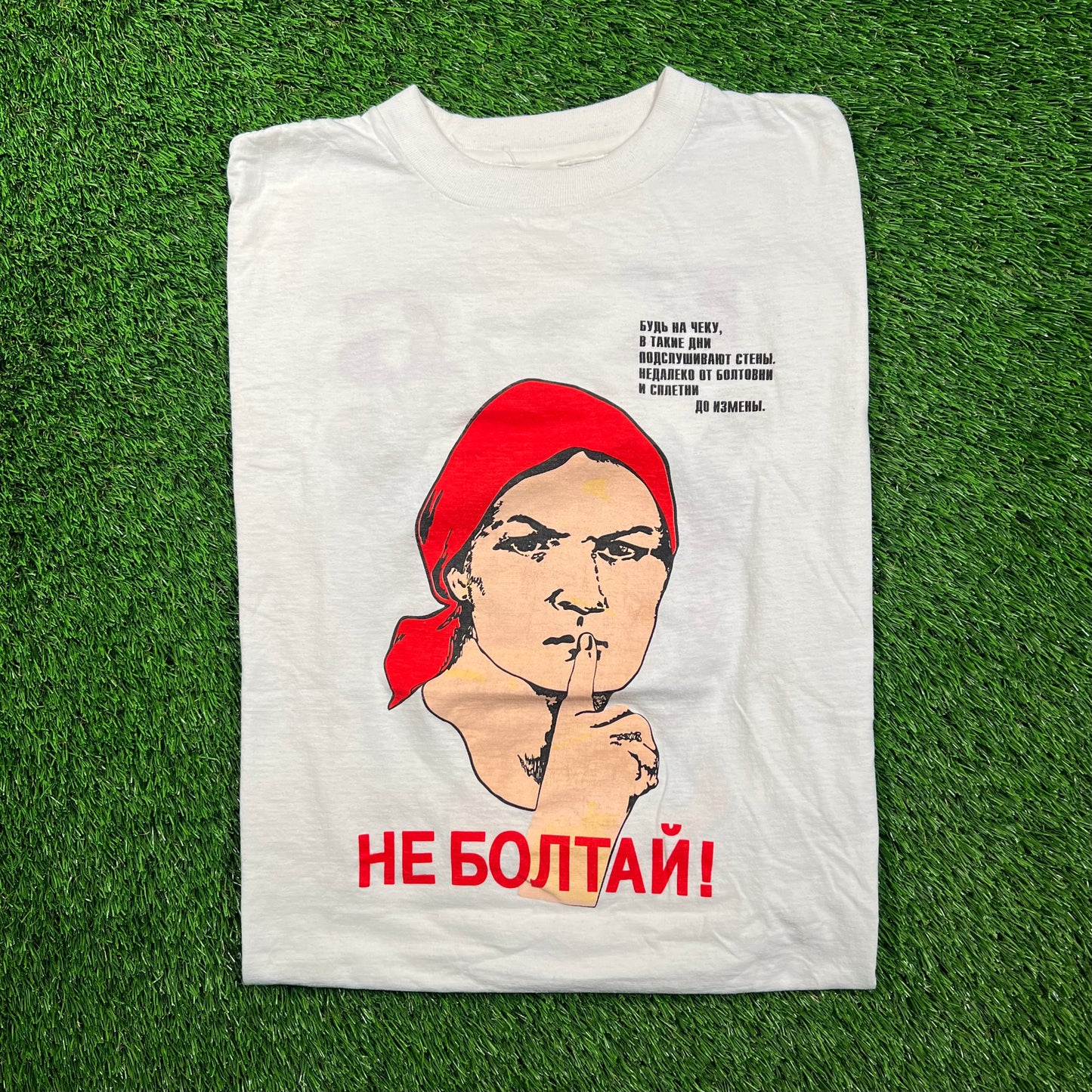 1980s "Be On Alert.....Don't Gossip" White Tee Size Small USED v18495